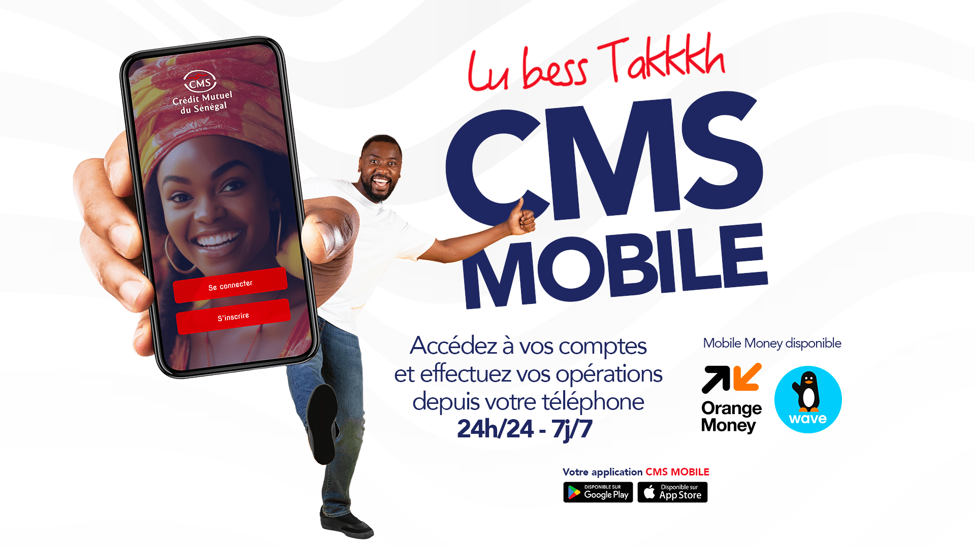 CMS-MOBILE